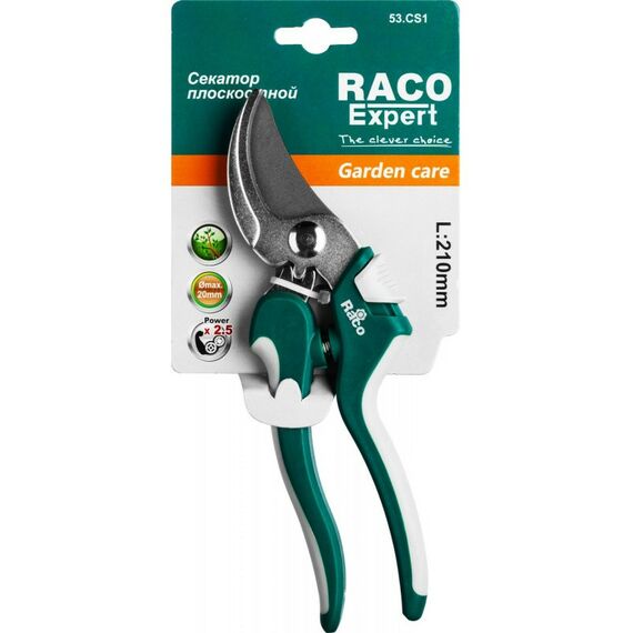 Кусторезы, ножницы, секаторы: Плоскостной секатор RACO S181 200 мм закаленная сталь, с двухкомпонентными рукоятками [4206-53/CS181] фотографии