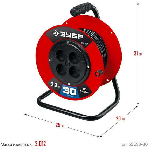 Удлинители электрические: Удлинитель на катушке Зубр ПВС-207 ПВС, 2 х 0.75 мм2, 30 м, 2200 Вт [55083-30] фотографии
