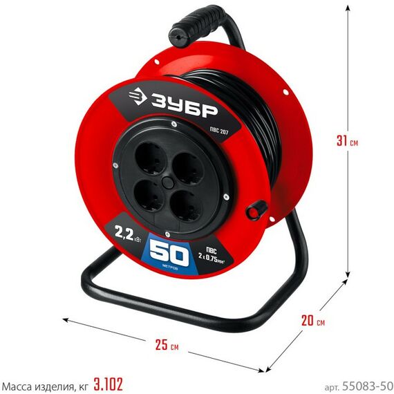 Удлинители электрические: Удлинитель на катушке Зубр ПВС-207 ПВС, 2 х 0.75 мм2, 50 м, 2200 Вт [55083-50] фотографии
