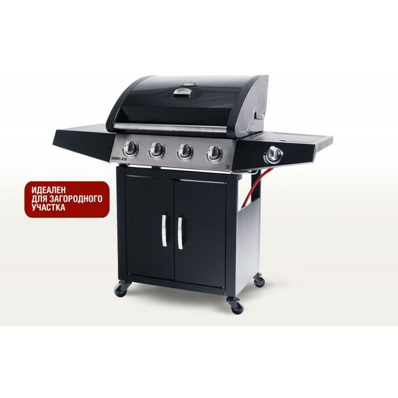 Все для пикника: Газовый гриль Start Grill Esprit-41B 4+1 горелки фотографии