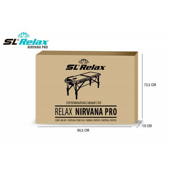 Массажные столы: Массажный стол Start Line Relax Nirvana Pro синяя кожа [SLR-11] фотографии