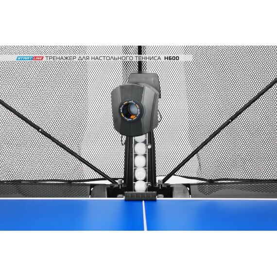 Настольный теннис: Тренажер для настольного тенниса START LINE H600 фотографии