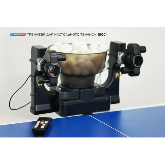 Настольный теннис: Тренажер для настольного тенниса START LINE S1001 фотографии