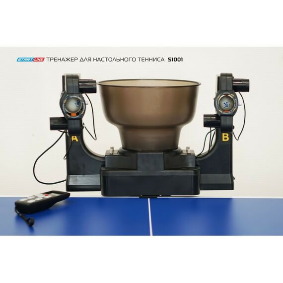 Настольный теннис: Тренажер для настольного тенниса START LINE S1001 фотографии