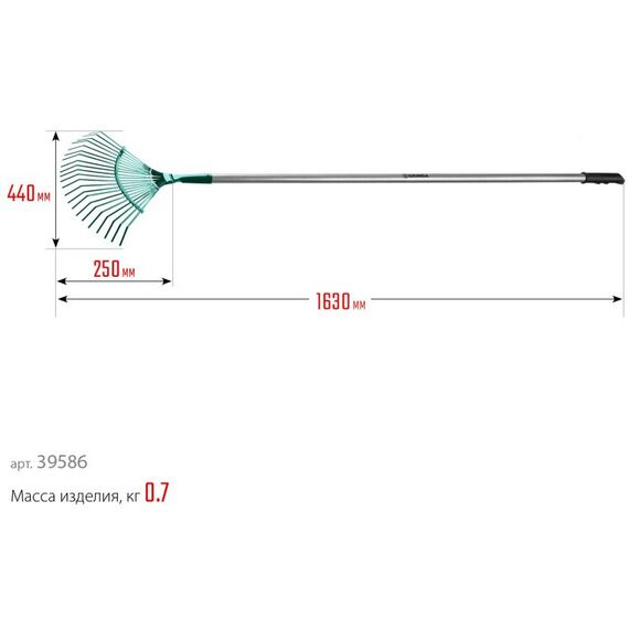 Грабли: Веерные грабли GRINDA PROLine PR-40 ALU 440 х 250 х 1630 мм, 22 плоских зубца, алюминиевый черенок [39586] фотографии