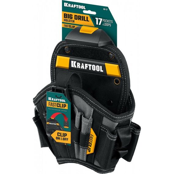 Ящики и сумки для инструмента: Кобура для шуруповерта KRAFTOOL KH-17 большая, с быстросъёмным креплением, FastClip, 17 карманов и петель [38768] фотографии