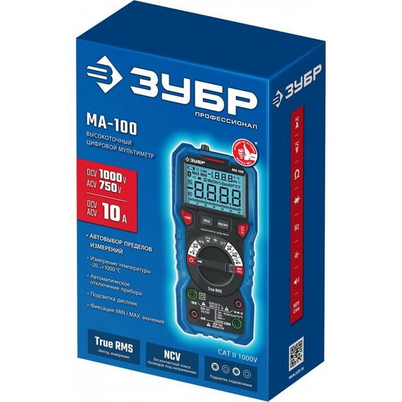 Мультиметры: Цифровой мультиметр Зубр МА-100 [59808] фотографии
