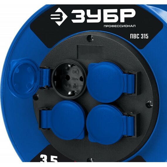 Удлинители электрические: Силовой удлинитель на катушке Зубр Профессионал ПВС 315 ПВС, 3 x 1.5 мм2, 50 м, 3500 Вт, IP44 [55081-50] фотографии