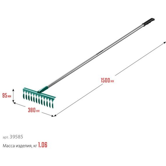 Грабли: Садовые грабли GRINDA PROLine PR-12T ALU 380 х 95 х 1500 мм, 12 витых зубцов, углеродистая сталь, алюминиевый черенок [39585] фотографии