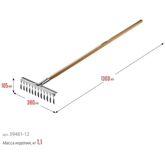 Грабли: Садовые грабли GRINDA PROLine PS-12 WOOD 370 х 105 х 1300 мм, 12 витых зубцов, нержавеющая сталь, деревянный черенок [39481-12] фотографии