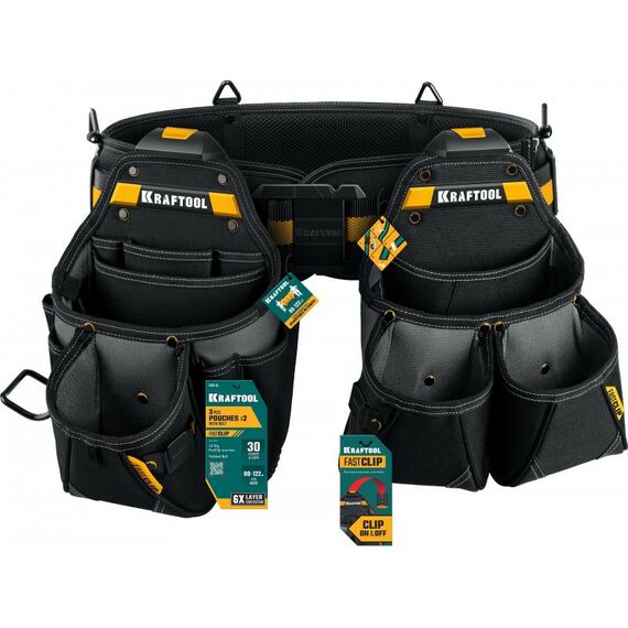 Ящики и сумки для инструмента: Пояс монтажника KRAFTOOL KBS-3L в комплекте: пояс монтажника и 2 большие сумки [38761] фотографии