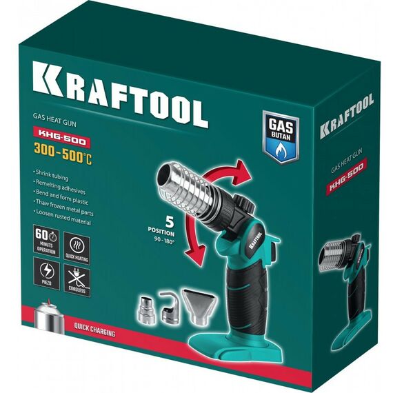 Паяльное оборудование: Газовый термофен KRAFTOOL KHG-500 500°C [55528] фотографии