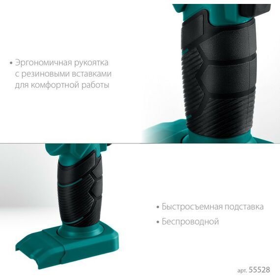 Паяльное оборудование: Газовый термофен KRAFTOOL KHG-500 500°C [55528] фотографии