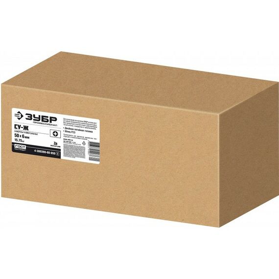 Саморезы: Универсальный саморез СУ-Ж Зубр 50 х 6.0 мм желтый цинк, 15.75 кг [4-300390-60-050] фотографии