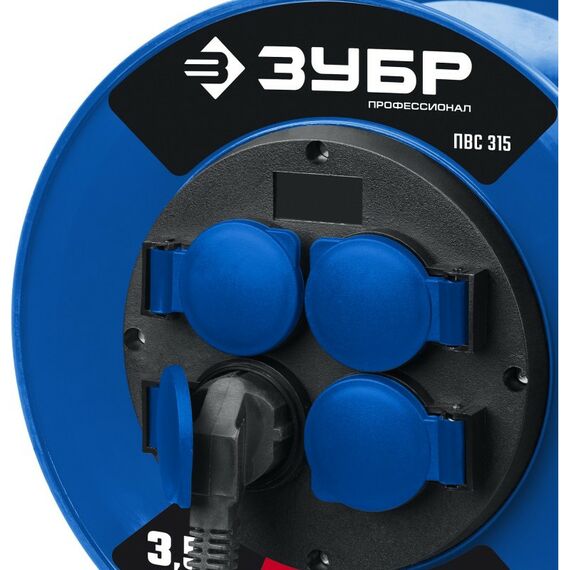 Удлинители электрические: Силовой удлинитель на катушке Зубр Профессионал ПВС-315 ПВС, 3 x 1.5 мм2, 20 м, 3500 Вт, IP44 [55081-20] фотографии