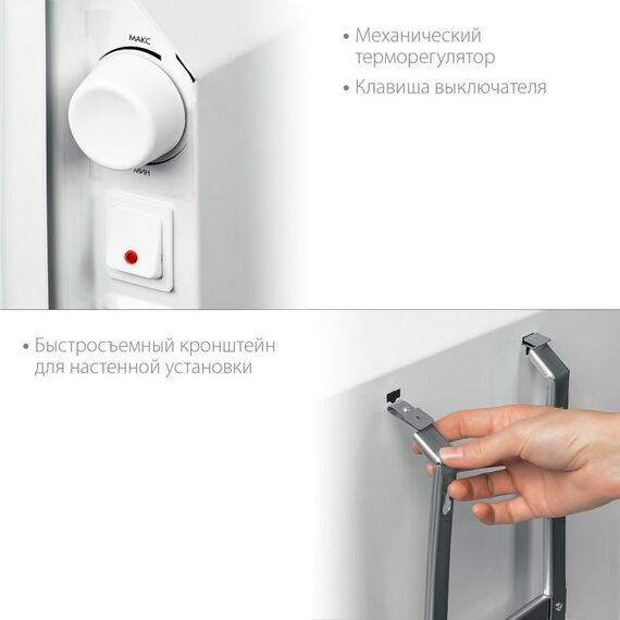 Конвекторы: Электрический конвектор STEHER SCE-500 0.5 кВт фотографии