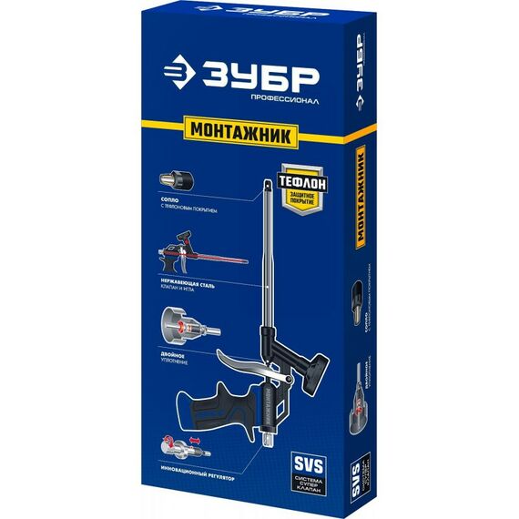 Пистолеты монтажные, тепловые, клеящие, пескоструйные: Тефлоновый пистолет для монтажной пены Зубр Монтажник [4-06875] фотографии