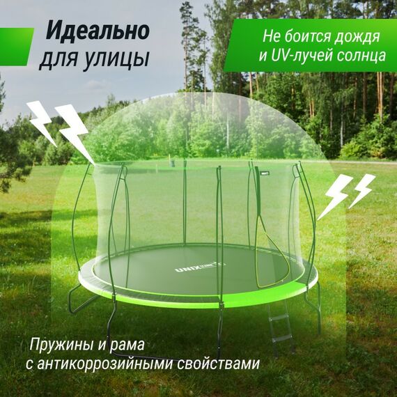 Батуты: Батут UNIX line 12 ft UFO Green фотографии