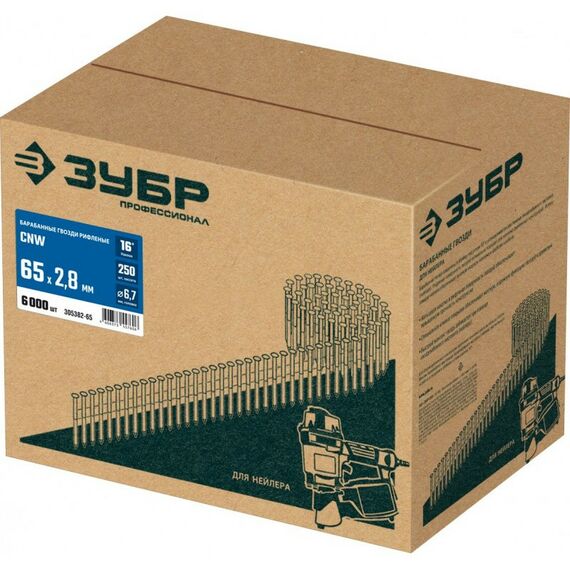 Гвозди прямого монтажа: Барабанные гвозди рифленые Зубр CNW 65 х 2.8 мм 6000 шт [305382-65] фотографии