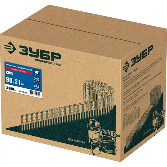 Гвозди прямого монтажа: Барабанные гвозди рифленые оцинкованные Зубр CNW 90 х 3.1 мм 3600 шт [305383-90] фотографии