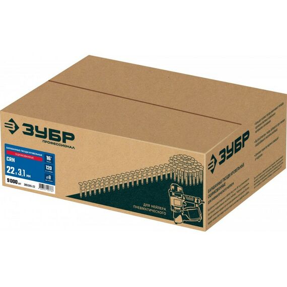 Гвозди прямого монтажа: Барабанные гвозди кровельные оцинкованные Зубр CRN 22 х 3.1 мм 9000 шт [305385-22] фотографии