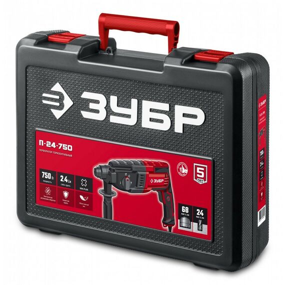 Перфораторы: Перфоратор Зубр П-24-750 24 мм, 750 Вт, SDS Plus фотографии
