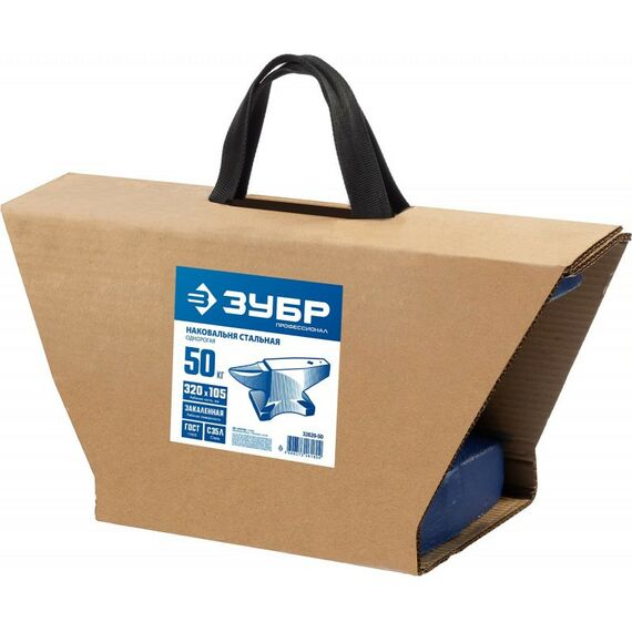 Тиски, струбцины, наковальни, верстаки: Стальная наковальня Зубр Профессионал 50 кг [32620-50] фотографии