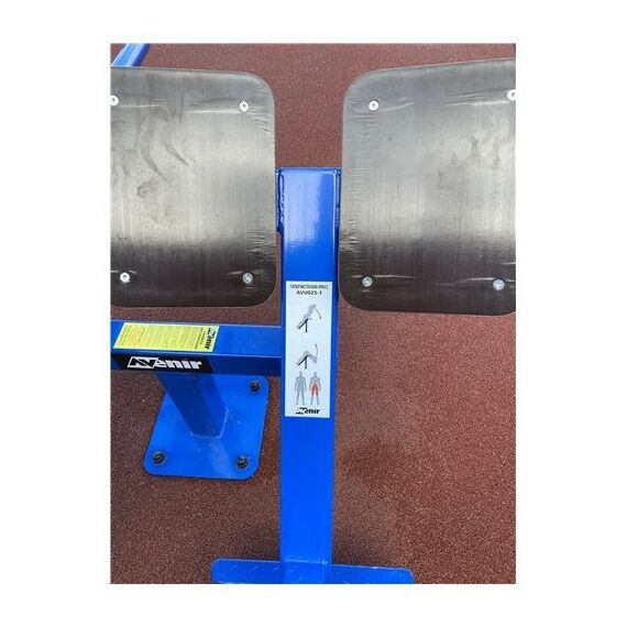 Уличный тренажер гиперэкстензия-прессAVU025 фотографии