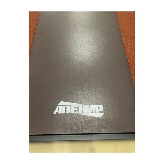 Помост для работы со штангой комбинированный 3000х3000х40, фанера, резина AV840/80 фотографии