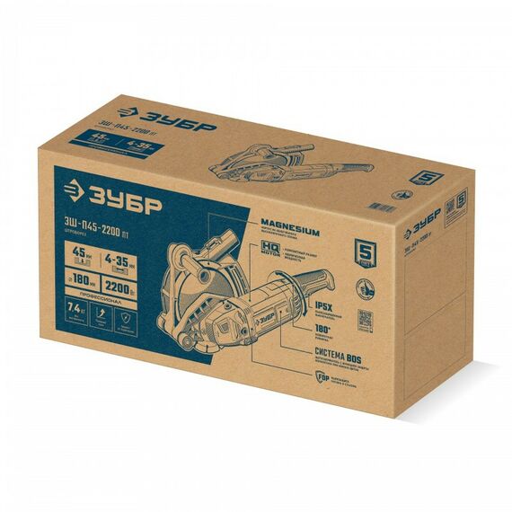 Штроборез (бороздодел) Зубр ЗШ-П45-2200 ПТ Профессионал, d 180 мм, 2200 Вт, 45 мм фотографии
