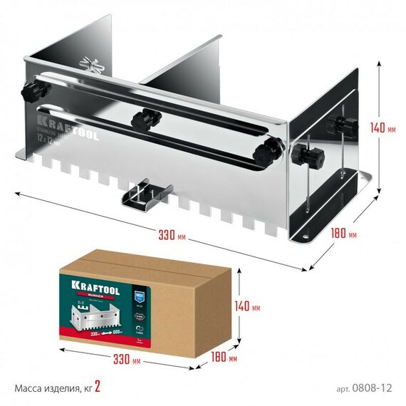 Раздвижная гребенка для плитки KRAFTOOL BUNKER зуб 12*12 мм до 600 мм, нерж. сталь [0808-12] фотографии