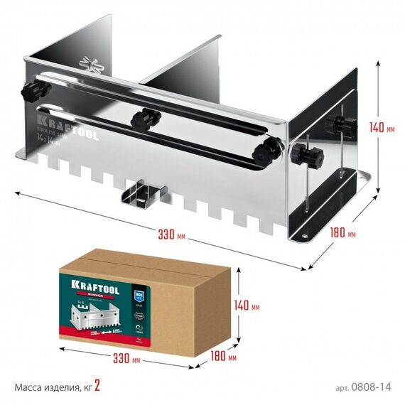Раздвижная гребенка для плитки KRAFTOOL BUNKER зуб 14*14 мм до 600 мм, нерж. сталь [0808-14] фотографии