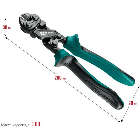 Компактный цельнокованый болторез KRAFTOOL X-BOLT 200 мм [23283] фотографии