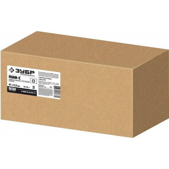Саморез с пресс-шайбой и сверлом Зубр ПШМ-С 41 х 4.2 мм цинк, 14.12 кг [4-300210-42-041] фотографии