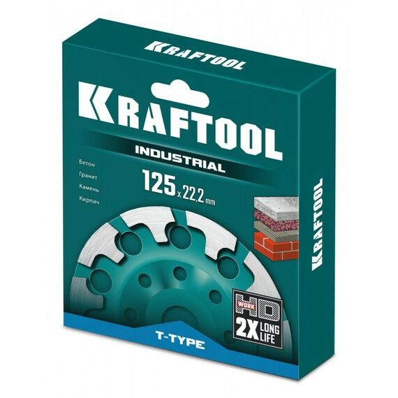 Сегментная алмазная чашка KRAFTOOL INDUSTRIAL T-Type d 125 мм [33446-125] фотографии