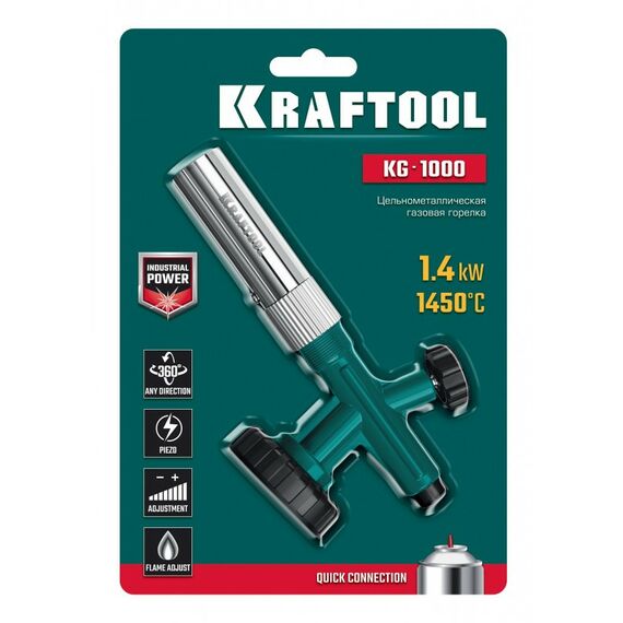 Газовая горелка на баллон KRAFTOOL KG-1000 цельнометаллическая с пьезоподжигом [55514] фотографии