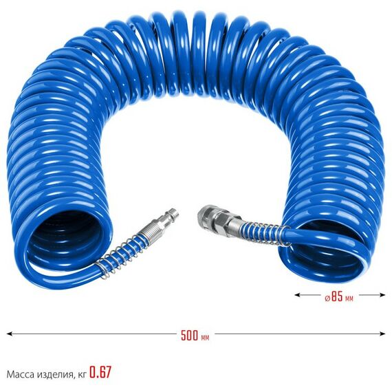 Воздушный спиральный шланг Зубр Профессионал 15 м 6 х 8 мм, 15 бар, с фитингами рапид [6473-15] фотографии