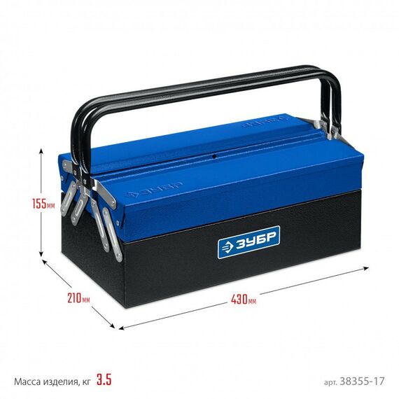 Металлический раздвижной ящик для инструментов Зубр Профессионал ЯРУС-3/17 430 х 210 х 155 мм, 17" [38355-17] фотографии