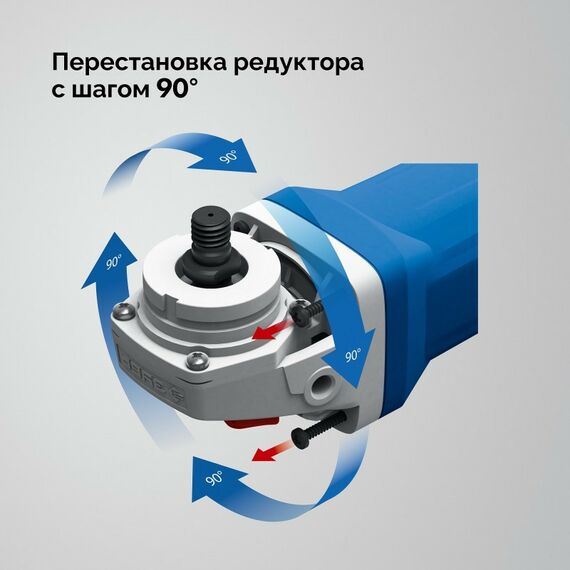 УШМ Зубр УШМ-П125-1905 ЭПСТ Профессионал 1900 Вт, d125 мм, регулировка оборотов, фланец "МИГ" фотографии