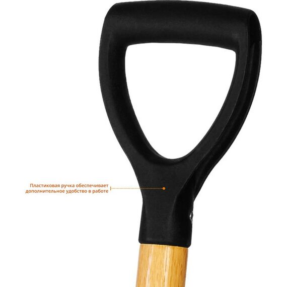 Вилы садовые GRINDA PROLine 280 x 180 x 1200 мм антикор. покрытие, деревянный черенок высш. сорт, с пластиковой рукояткой [39727] фотографии