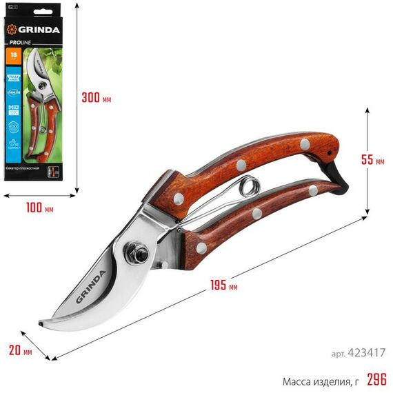 Цельнокованый компактный плоскостной секатор GRINDA PROLine P-17 195 мм, из нержавеющей стали, с деревянными рукоятками [423417] фотографии
