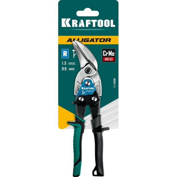 Правые усиленные ножницы по металлу с выносом KRAFTOOL Alligator 250 мм [2328-OR] фотографии