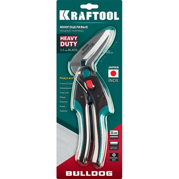 Многофункциональные прямые технические ножницы KRAFTOOL BULLDOG 250 мм [23203] фотографии