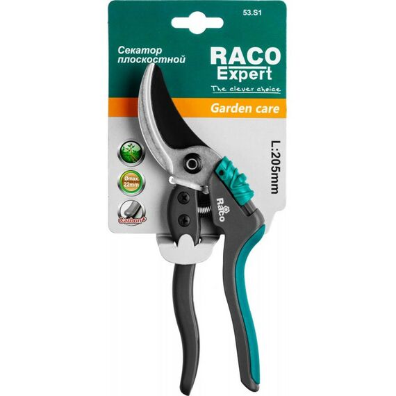 Плоскостной секатор RACO S161 205 мм, с двухкомпонентными рукоятками армированными фиберглассом [4206-53/S161] фотографии