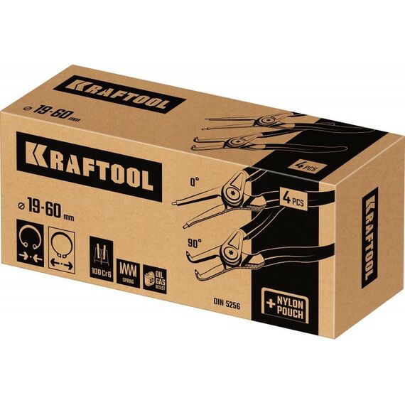 Набор съемников стопорных колец Зубр Профессионал 180 мм 4 шт [22821-H4] фотографии