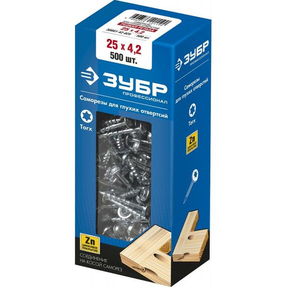 Саморез для глухих отверстий Зубр Профессионал 25 х 4.2 мм редкая резьба, ТХ20, цинк, 500 шт [30081-42-025] фотографии