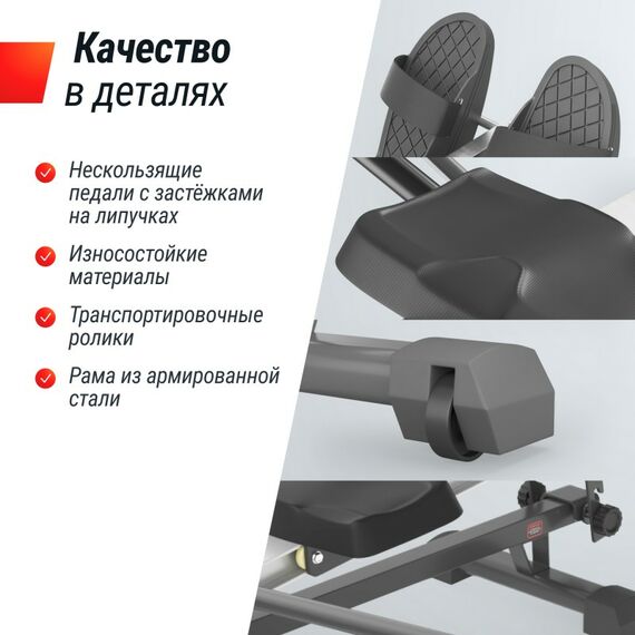 Гребной тренажер UNIX Fit 320G гидравлический фотографии