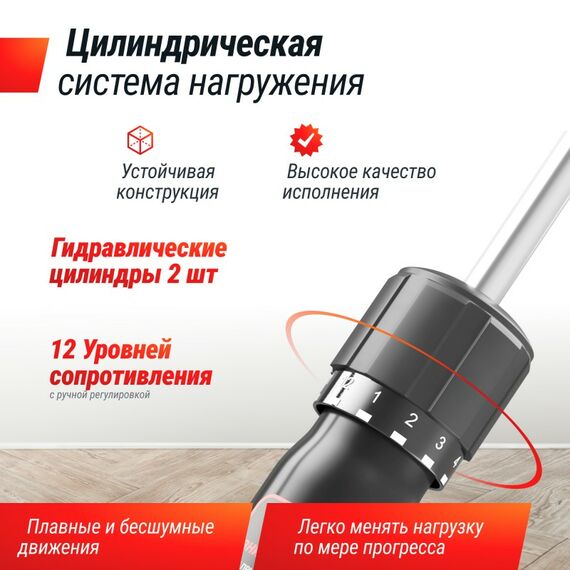 Гребной тренажер UNIX Fit 320G гидравлический фотографии