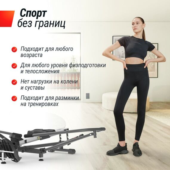 Гребной тренажер UNIX Fit 320G гидравлический фотографии