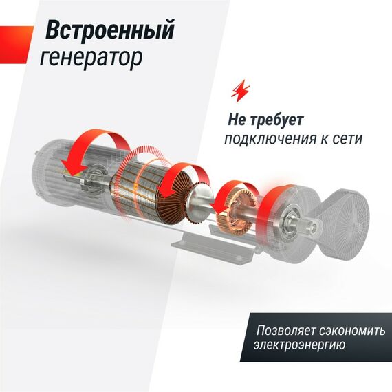 Велотренажер UNIX Fit BL-380E Wood генераторный фотографии